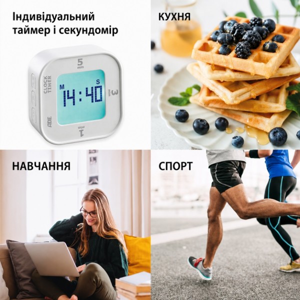 Фото - Кухонный таймер цифровой ADE TD1902